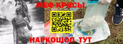 Альфа ПВП Краснодар
