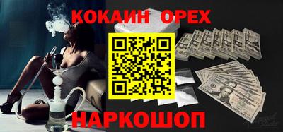 Альфа ПВП Краснодар