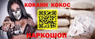 Альфа ПВП Краснодар