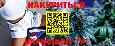 Альфа ПВП Краснодар