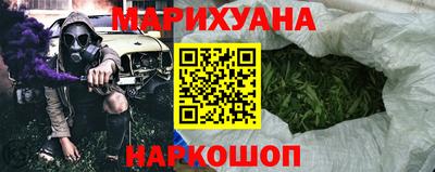 2c-b Краснокаменск