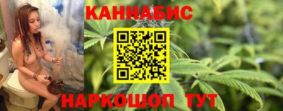 Альфа ПВП Краснодар