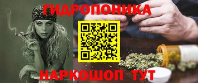 Альфа ПВП Краснодар