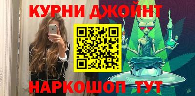 индика Краснознаменск