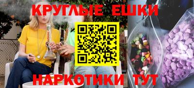 Альфа ПВП Краснодар