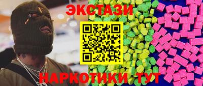 Альфа ПВП Краснодар