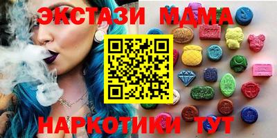 индика Краснознаменск