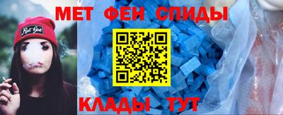 индика Краснознаменск