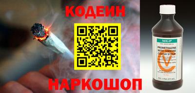 Альфа ПВП Краснодар
