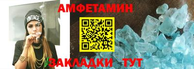 Альфа ПВП Краснодар