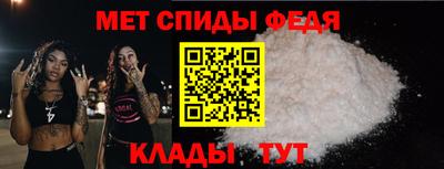 Альфа ПВП Краснодар