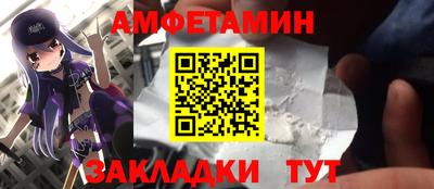 индика Краснознаменск