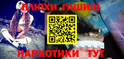 индика Краснознаменск