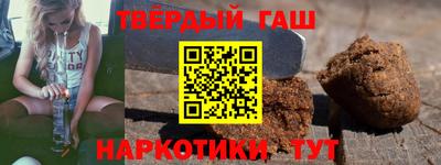 2c-b Краснокаменск