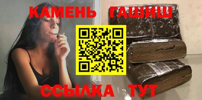 индика Краснознаменск