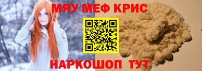 Альфа ПВП Краснодар